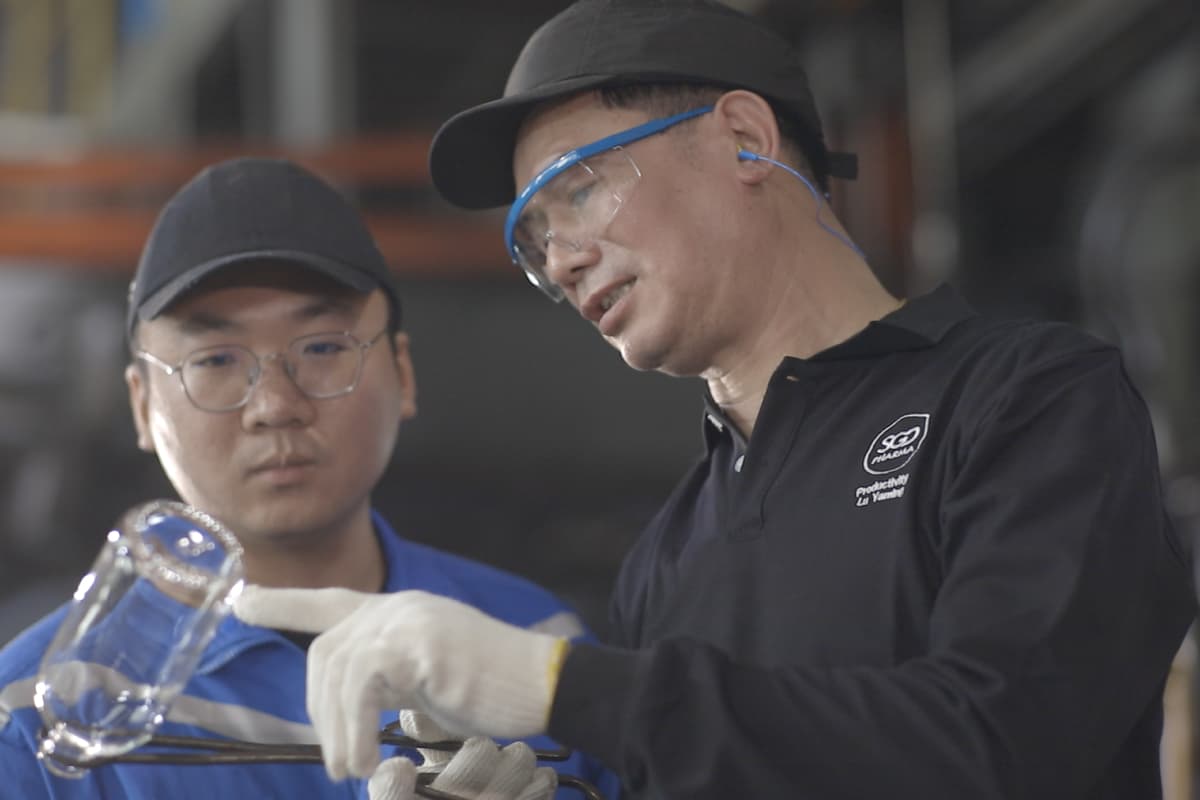 Zhanjiang plant